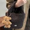 Fashionable Furry Crossbody Bag, Plush Bucket Bag, Hand-held Small Handbag