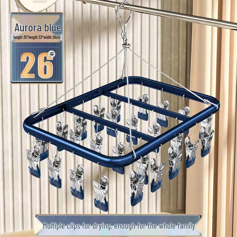 Aluminum Alloy Balcony Dryer with Multiple Clips - Stainless Steel Rack for Underwear and Socks