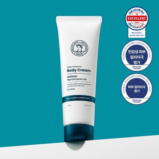 DERMAPLAMIN Daily Moisture Body Cream 250ml