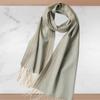 Aisi Yalan Wool Scarf