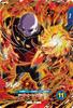 No-brand Product Dragon Ball Super Divers SDV9-047 Zilen GDR Collectible Card