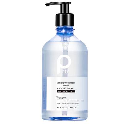 Baiti Sea Salt Oil Control Shampoo