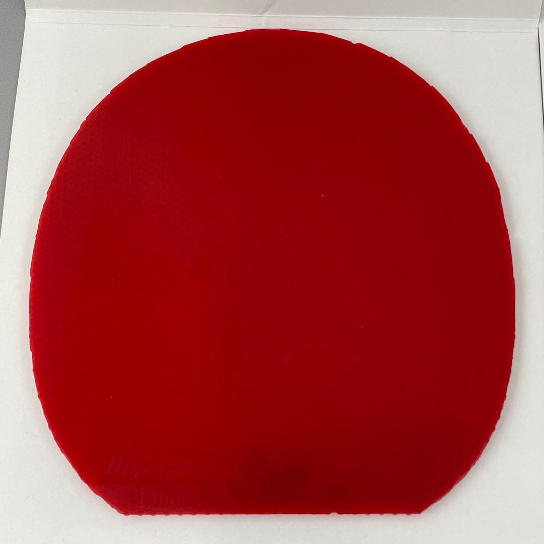 Used Butterfly Rubber Dignics 05 Special Thickness