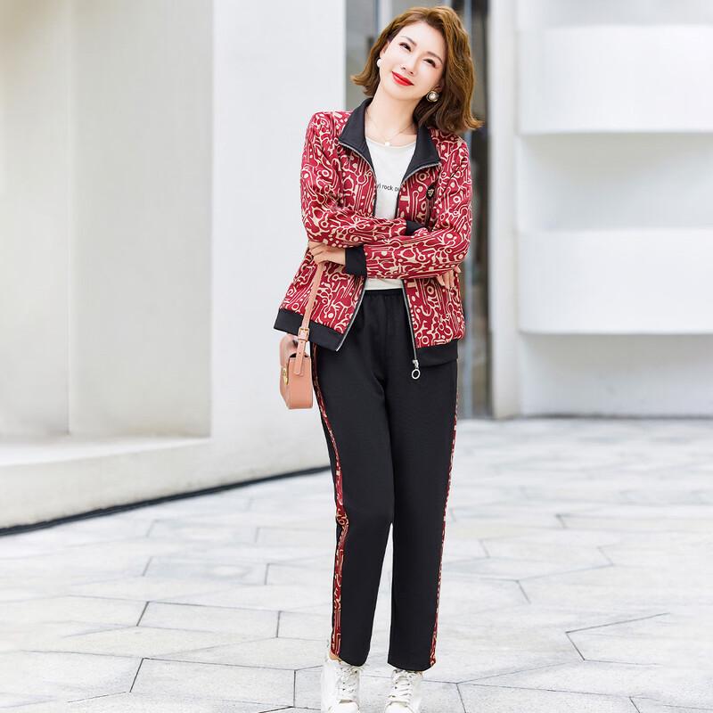 Women's Casual Two-Piece Long-Sleeve Jacket & Pants Set