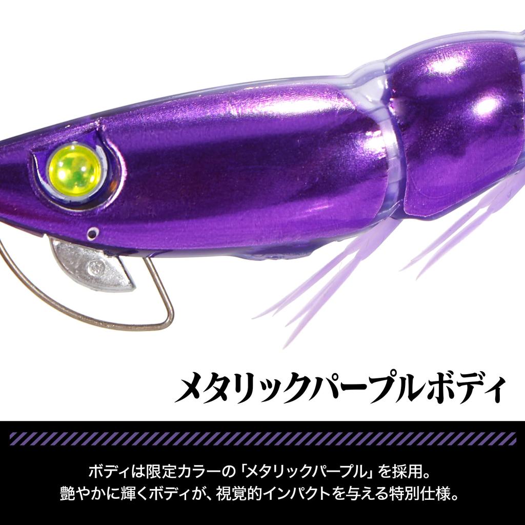 EVA x DRESS Color Q Magnet Egi for Squid Evangelion Goods EVA-Q Unit-01 (Easy TG/3.5) (Squid Jig) Eging, Fishing, Collaboration, Tungsten, Flap-Flap,