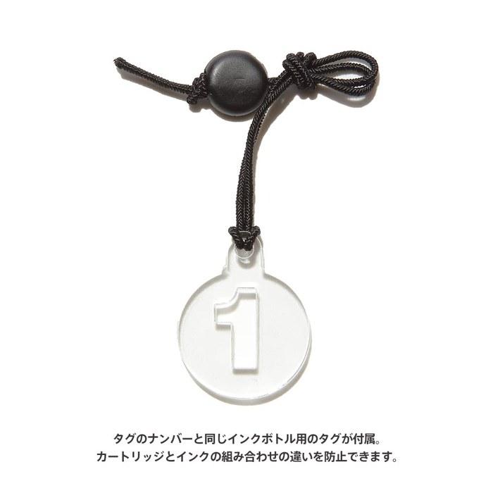 [Sailor] SMART-TAG Converter (for fountain pens)