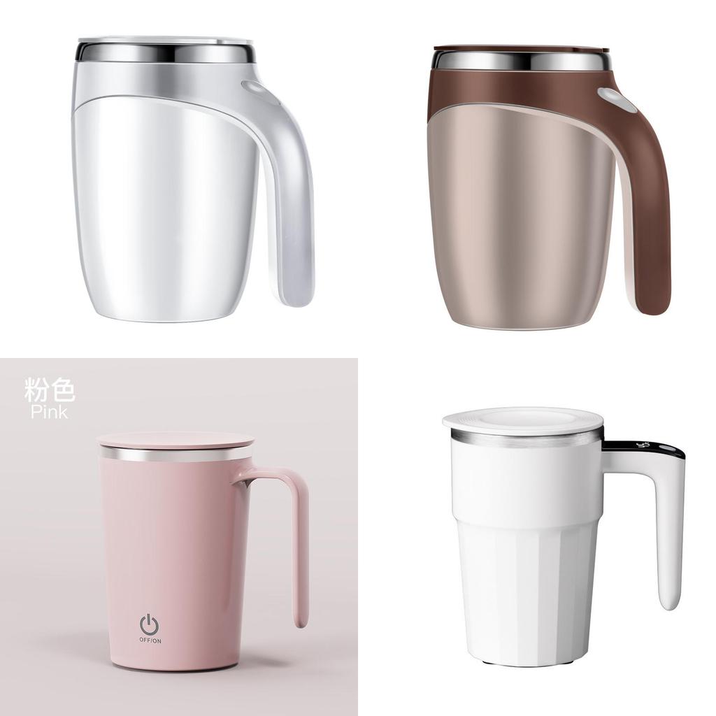 Moderner minimalistischer Kaffeebecher mit USB-Ladefunktion und magnetischem Rührwerk für Büro und Zuhause