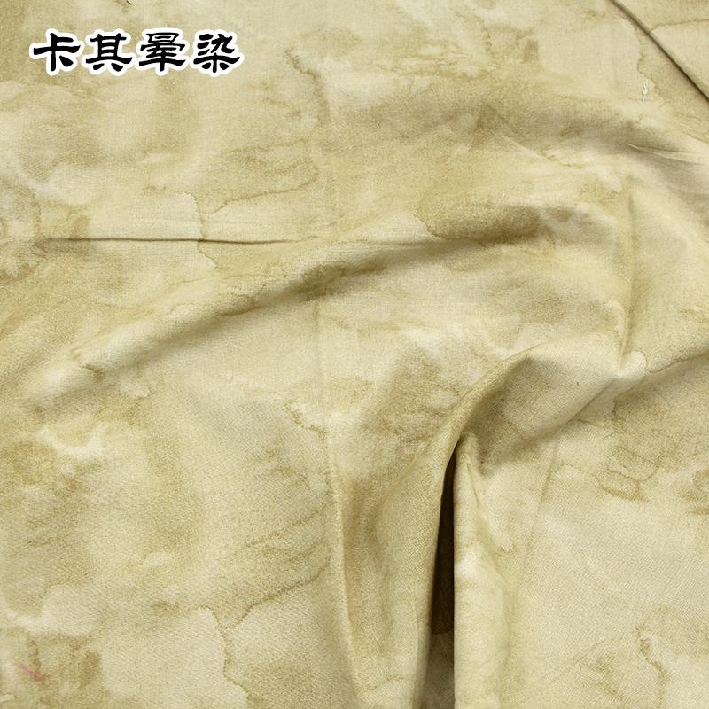 plain weaveColorful Tie-Dye Print Fabric Soft Jersey Cotton starry sky series DIY Sewing Clothing Dress T-Shirt Fabric
