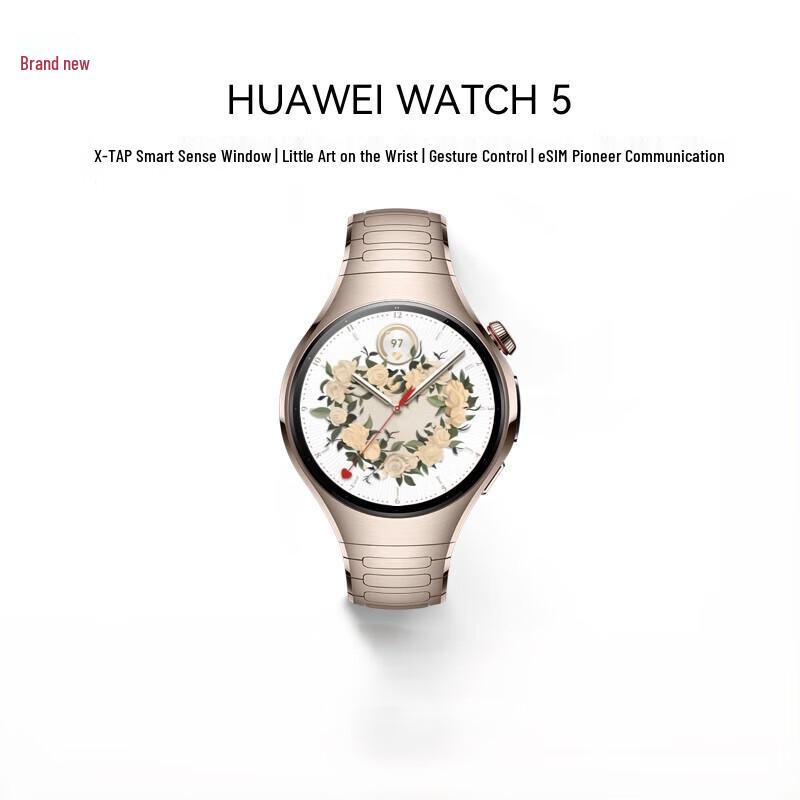 

HUAWEI WATCH 5 42mm AI Smartwatch (CN version)