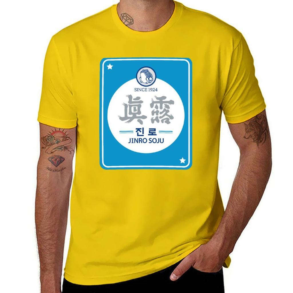 Jinro Soju Inspiriert von Koreanischem Getränk Kpop Kdrama Kfashion Und Kculture Liebhaber T-Shirt