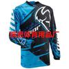 Sommer langärmeliger Radanzug Mountainbike TLD Downhill-Anzug Offroad-Motorradanzug T-Shirt Renn-Sweatshirt