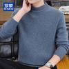 Romon Men's 100% Pure Wool Thickened Semi-High Neck Pullover Sweater