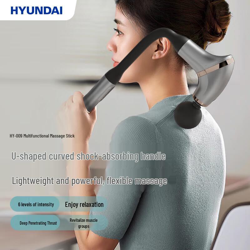 

Hyundai HY-009 Full Body Percussion Massager