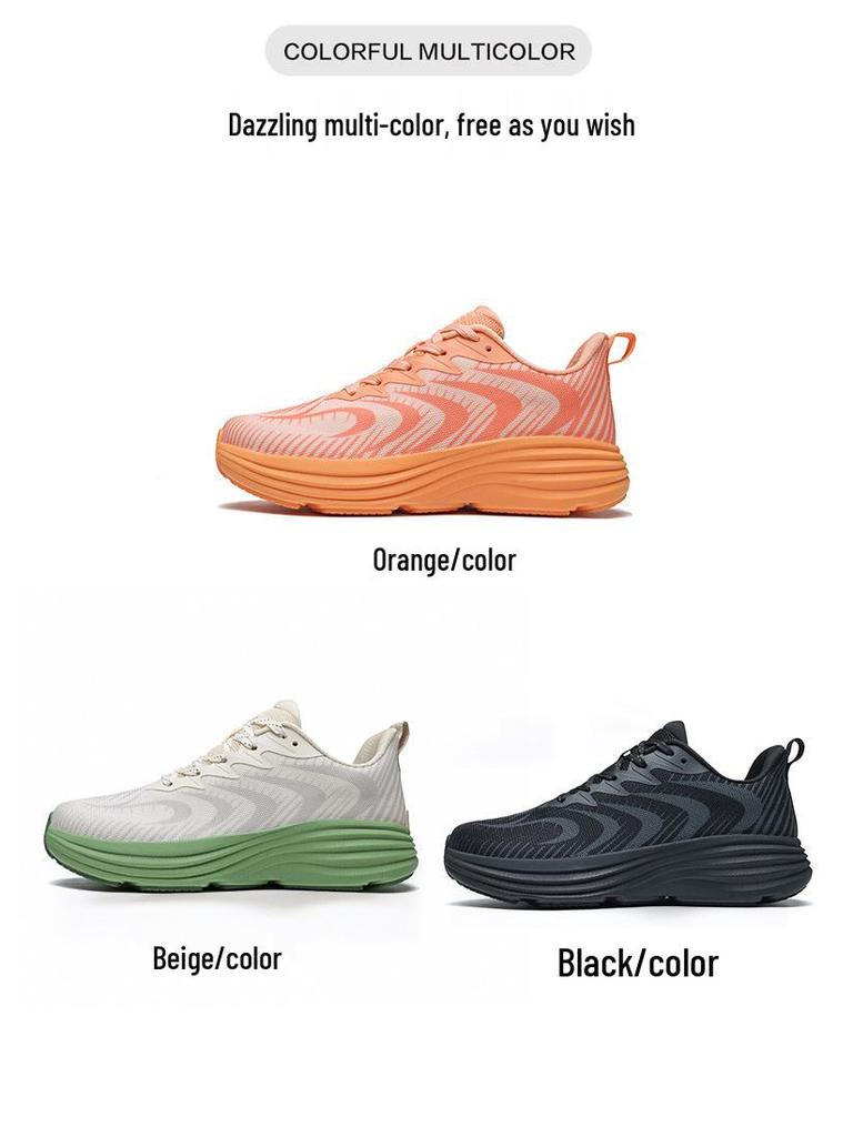 Men's Wide Toe Flyknit Running Shoes - Breathable, Shock Absorbing, Thick Sole Sports Sneakers
