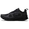 New Balance District Vision X New Balance Fresh Foam X Hierro V8 'Black' Sneakers UHIERDV8