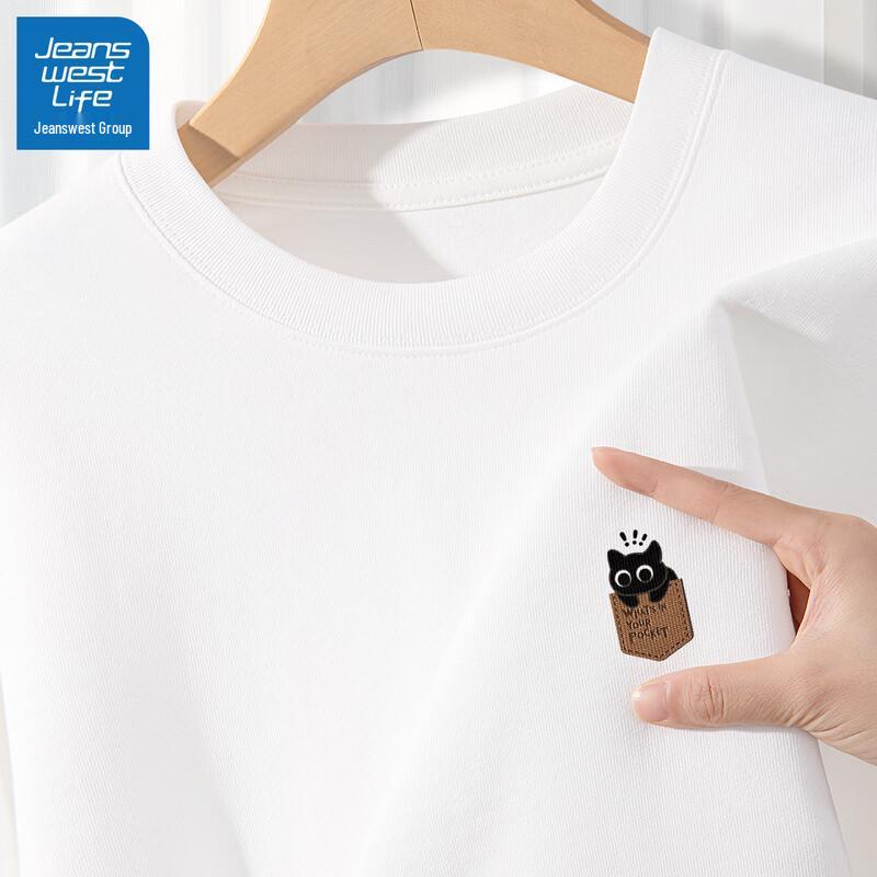 Jeanswest Men s Cat Graphic Long Sleeve T-Shirt