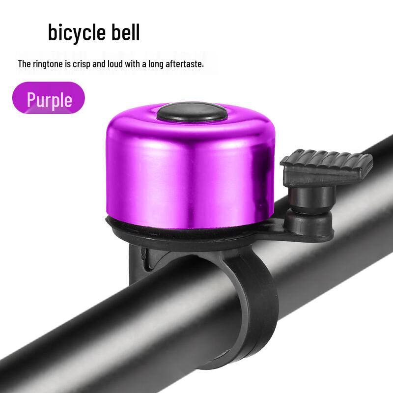 Universal Bicycle Bell