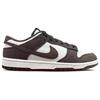 Nike Dunk Low Retro SE Uomo Avorio Pallido Marrone Barocco Scarpe Basse in Pelle Scamosciata Sneakers Classiche per lo Stile di Vita Casual FQ8249-104