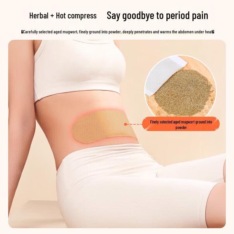 Renhe Wormwood Moxibustion Heating Patches