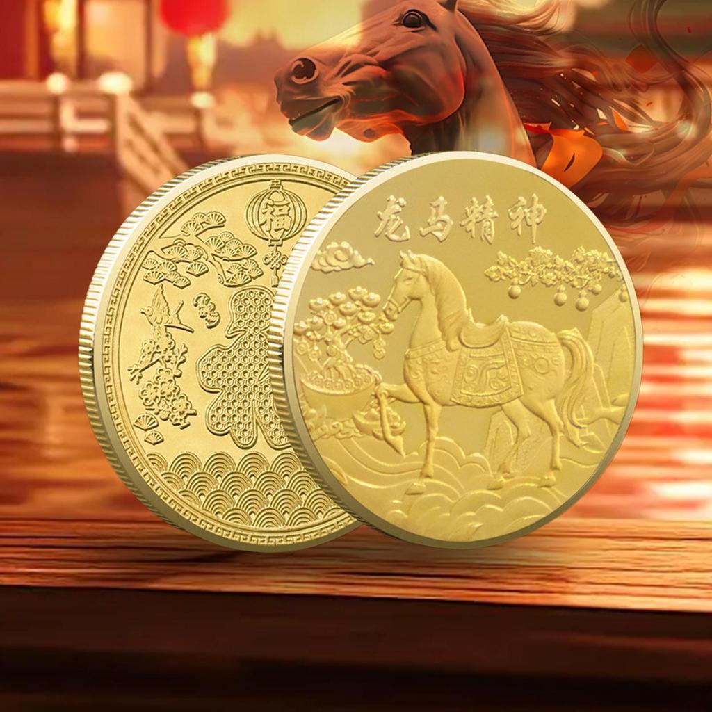 2026 Häst Minnesmynt Prydnad Medalj Stjärntecken Guld Traditionell Framgångshäst Mynt Kinesiska Nyåret Minnesmynt