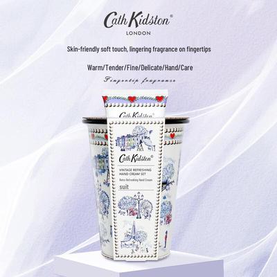 Hand Cream & Ceramic Mug Gift Set