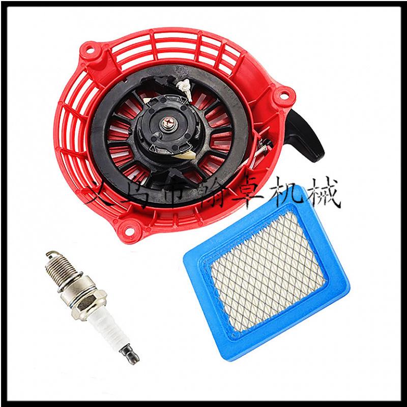 Zama RB-K93 Carburetor Kit: Fits SRM-225, SRM-225i Models, Includes Fuel Line, Air Filter, Fuel Bowl