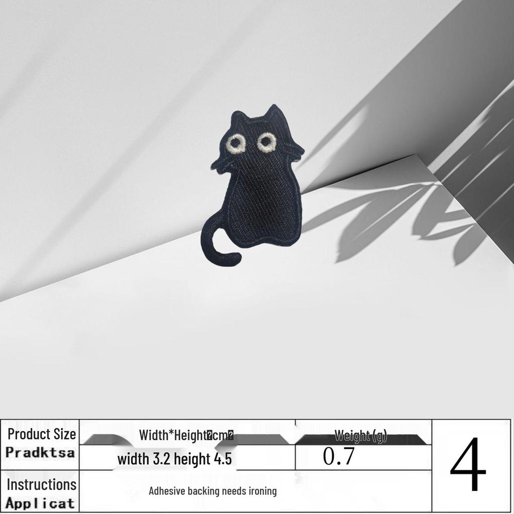 Black Cat Cartoon Embroidery Patch: Self-Adhesive/Iron-On, Cute Summer Short Sleeve Decoration.