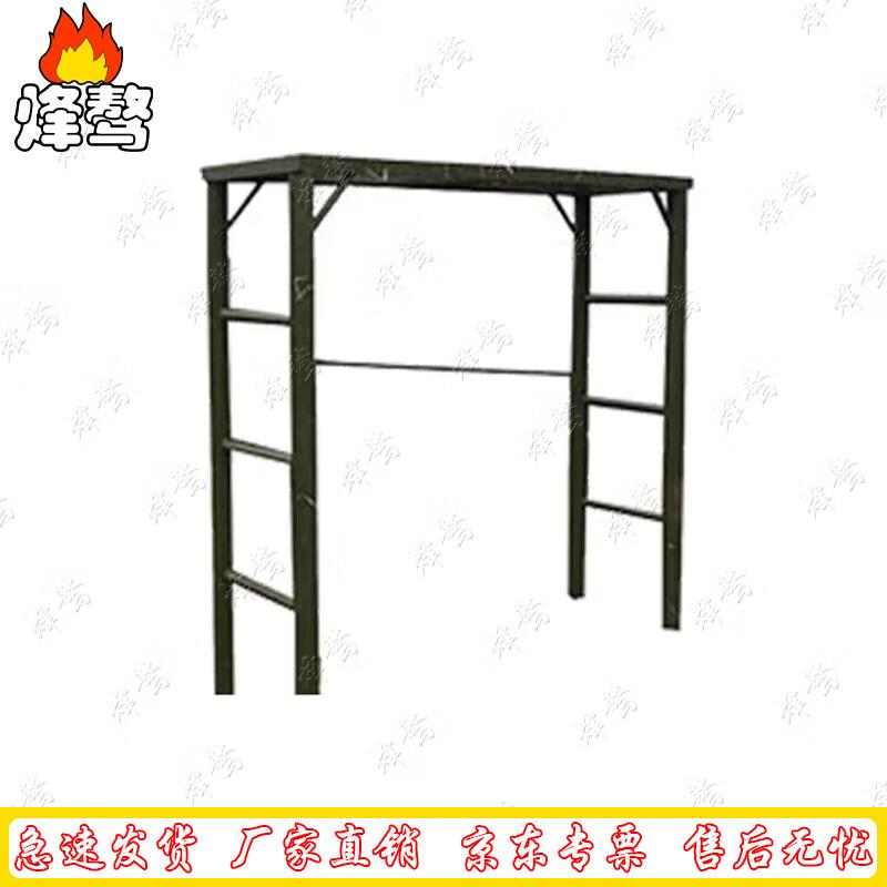 Fenga Fixed High Jump Platform for Obstacle Training