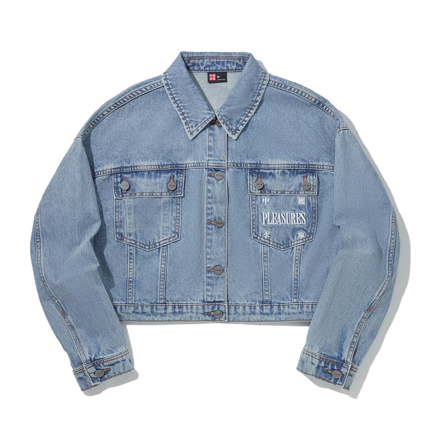 

Li Ning X Pleasures Коллаборация Серия для скейтбординга Джинсовая куртка пэчворк с лацканами Свободная Моющаяся Женская куртка Синий-Деним Масляно-Желтый-Клетка AJDU342-1 L