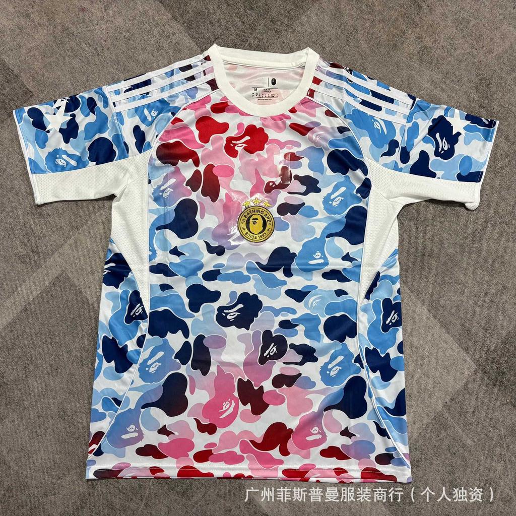 Fußballtrikot Weltmeisterschaft Großhandel Brasilien Argentinien Arsenal Palästina Barcelona Kroatien Frankreich Trikot