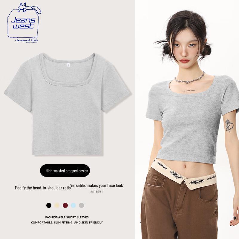 JEANSWEST CLUB Women s Square Neck Slim Fit Crop Top XL