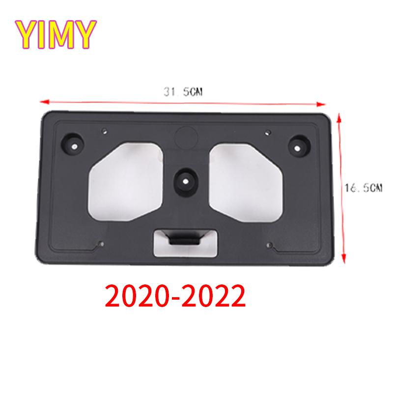 ABS plastic Front Bumper Tow Hook License Plate Mounting Holder Bracket Suitable for Honda CR-V 2017-2025 n version