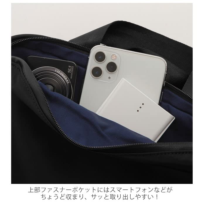 NTR Backpack 906271 [Uncool] BLACK/10