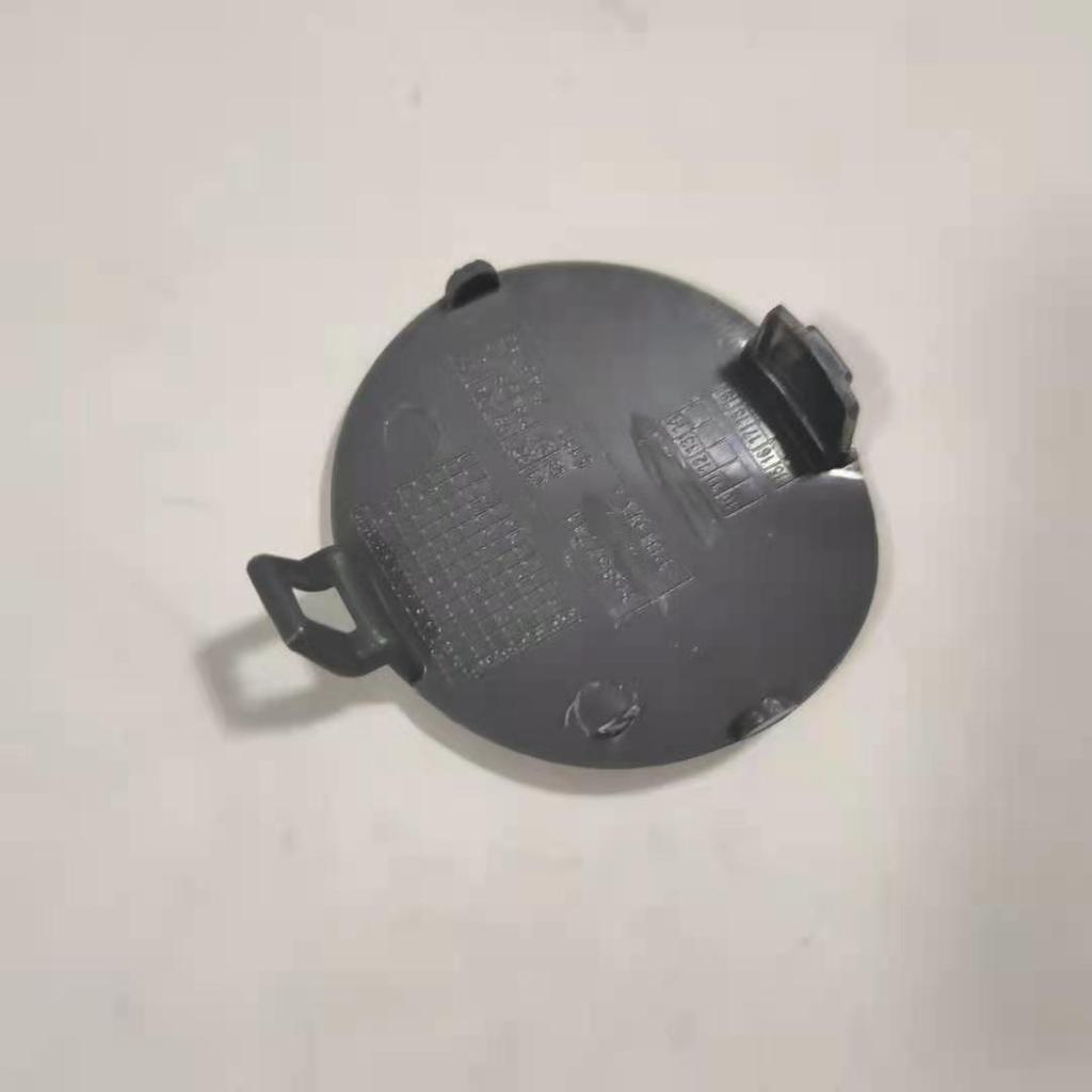 BMW 3 Series 09-12 E90/E91 Front Tow Hook Cover 51117207299