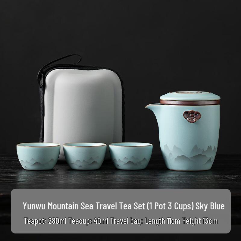 Shangqi Ru Kiln Portable Travel Tea Set