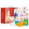 Longliqi 13-Piece Personal Care Gift Set
