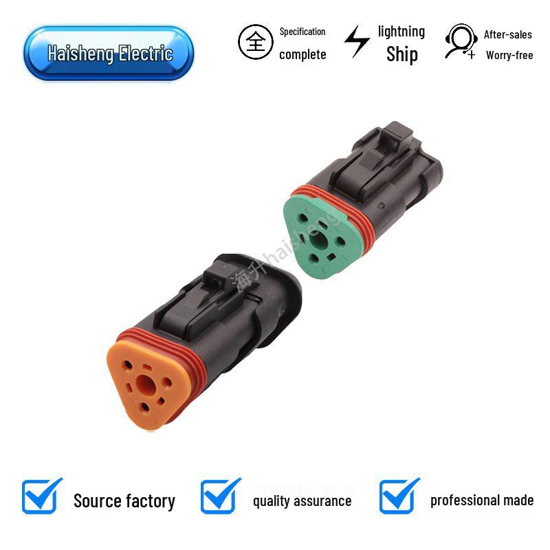 DT06-3S-EP11 Wire-to-Wire Mating Plug Connector DJ7038Z-1.6-21