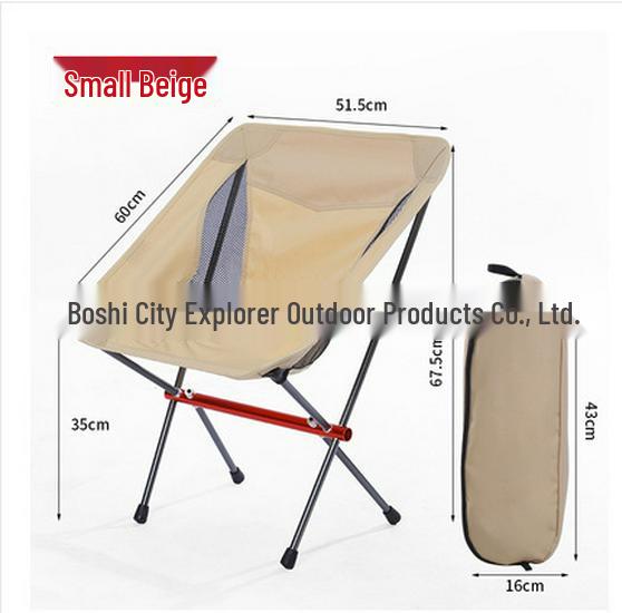 Ultra-light Portable Aluminum Folding Chair for Outdoor Beach & Fishing with Backrest