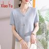 Women's Relaxed Fit V-Neck Jacquard Knit Top