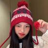 Warm Knitted Pullover Hat Korean Style Beanies Cap Sweet Jacquard Woolen Hat  Autumn