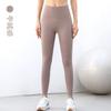 High Waist Seamless Yoga Leggings Women Slim Fit Butt Lifting Moisture Wicking Full Length Sport Pants