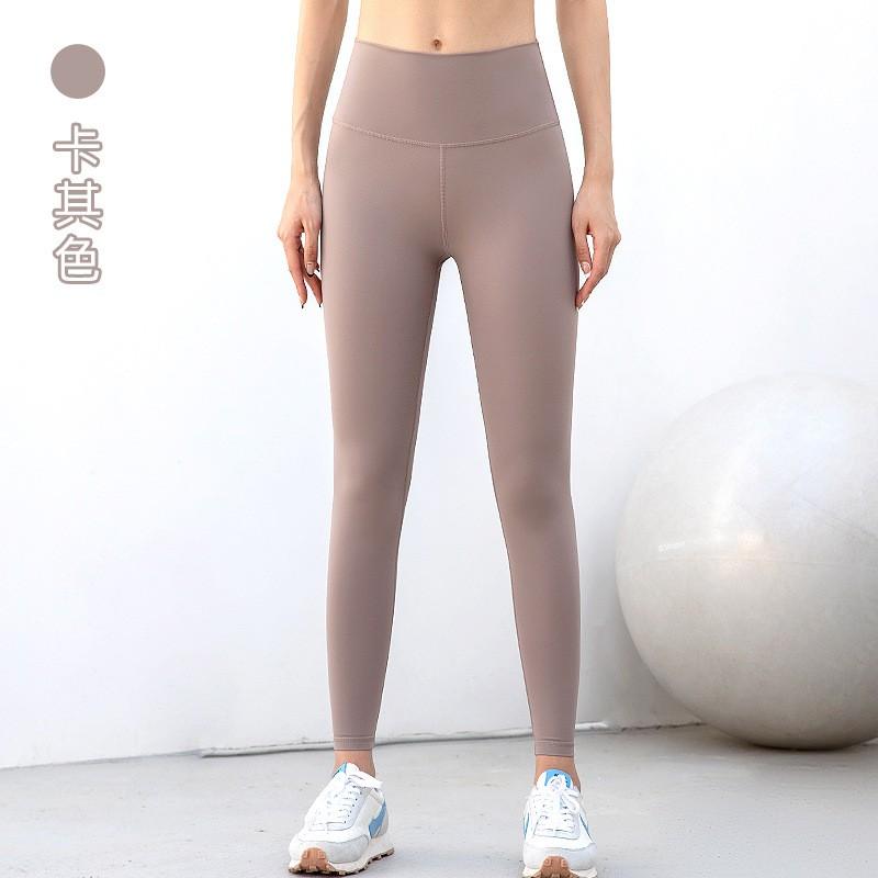 High Waist Seamless Yoga Leggings Women Slim Fit Butt Lifting Moisture Wicking Full Length Sport Pants