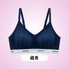 Less than three stages, high school students, college students, stereotyped youth, puberty period, thin breathable sports bra cover