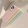 Jelly Liquid 16 Applicable To IPhone Case IPhone 15 Anti Fall 14promax Solid Color Simple 12 All Inclusive 13