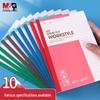 M&G Capable-A5 Perfect Bound Notebooks, 40 Pages (10-Pack)