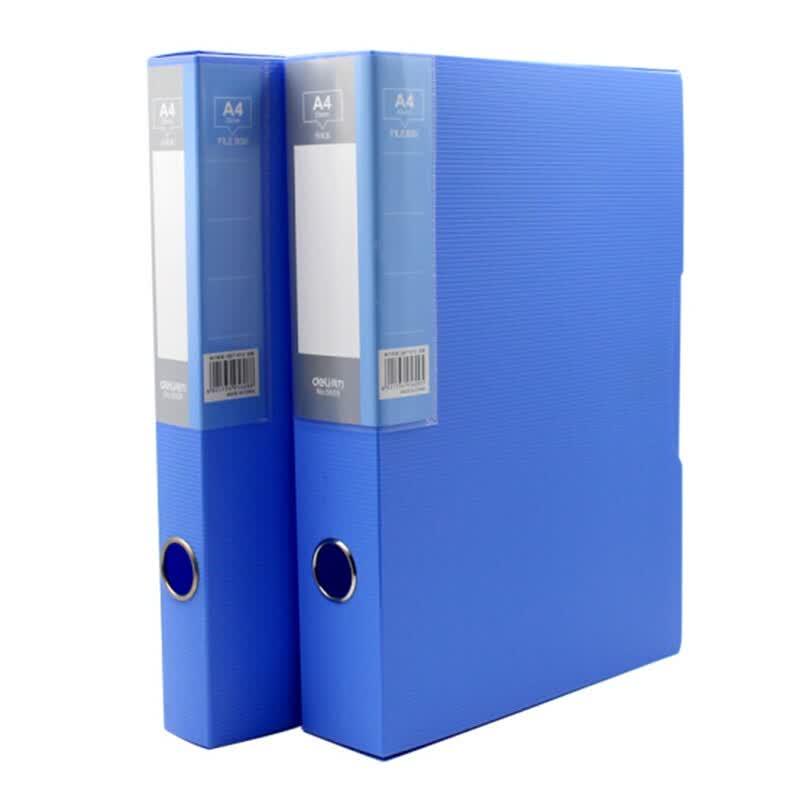 Deli 5608 A4 Plastic File Box (6-Pack)