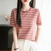 Xia Xin Korean Version of Pure Cotton Fashion Round Neck Short-sleeved Women's Versatile and Thin Striped T-shirt Comfortable and Breathable Top