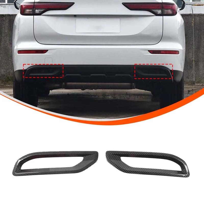For Mitsubishi Outlander 2026 2026 2026 ABS Carbon Fiber Center Console Decoration Inner Door Handle Bowl Cover Trim Accessories