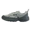 Puma Axis Ut Trend Retro Scarpe Casual Basse Sneakers Unisex Grigio 407885-02
