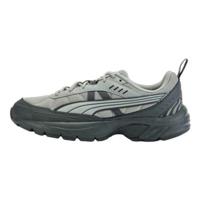 Axis Ut Retro Trend Alçak Üst Günlük Ayakkabı Unisex Spor Ayakkabı Gri 407885-02